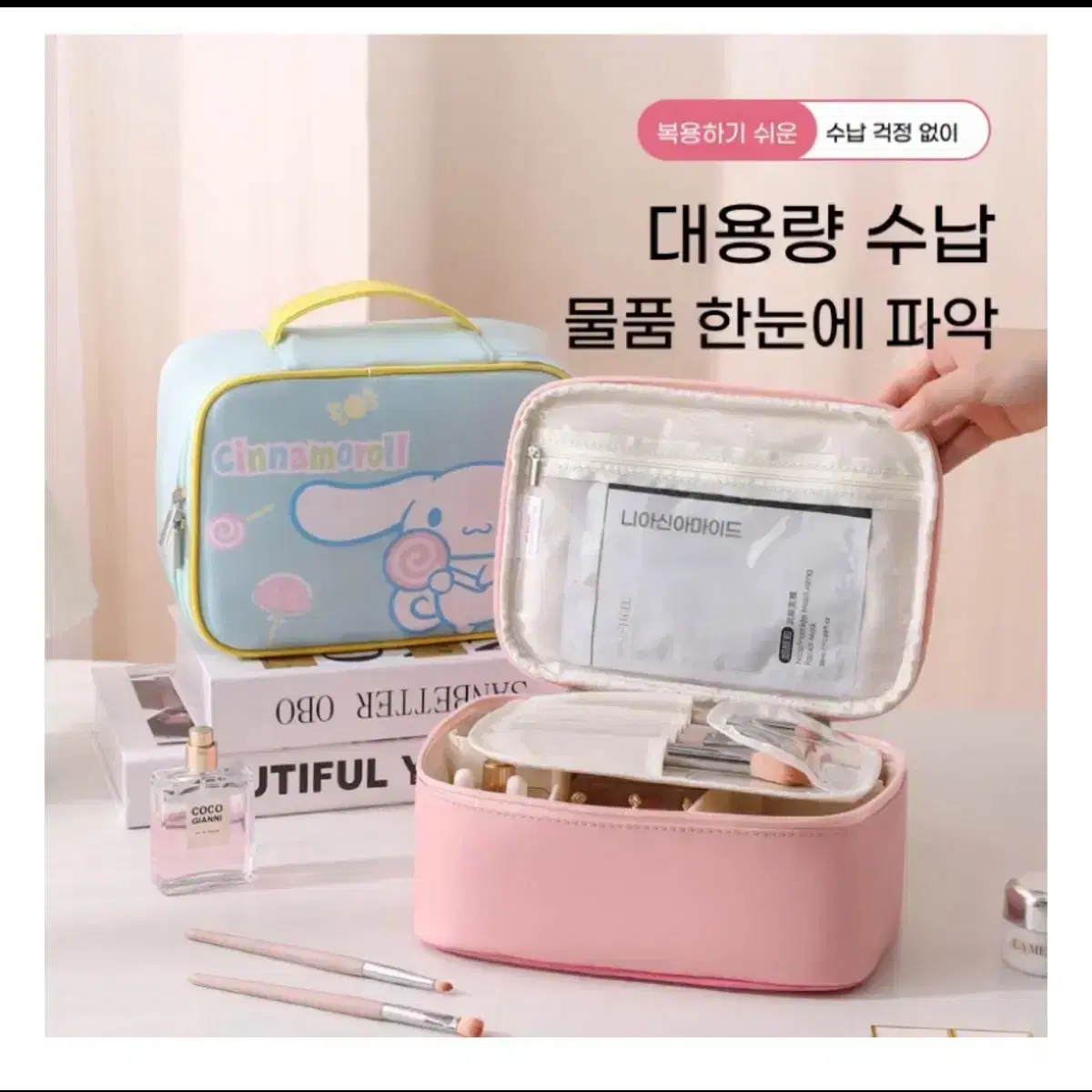 thumbnail-7